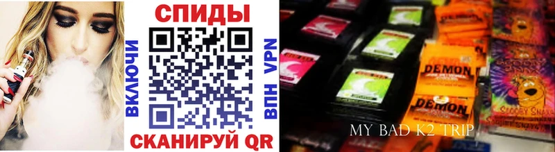 БУТИРАТ оксибутират  Новоаннинский 