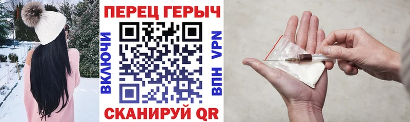 Героин хмурый  ссылка на мегу сайт  Новоаннинский  сколько стоит 