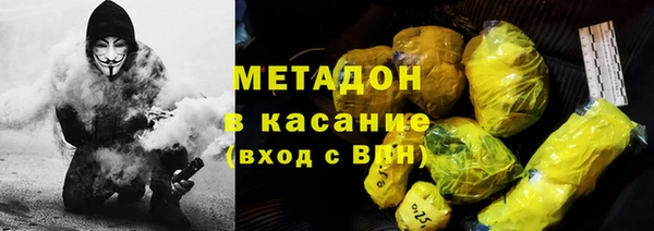 прущие грибы Алзамай
