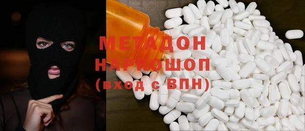герыч Алексеевка