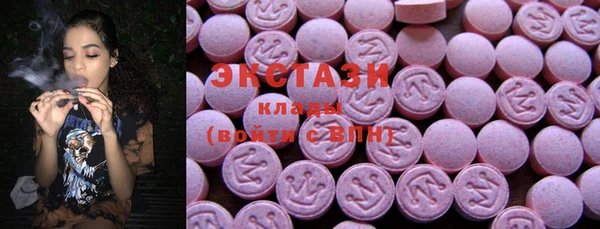 MESCALINE Абдулино