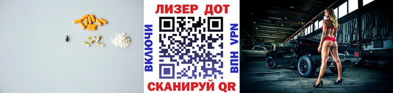 дарк нет официальный сайт Новоаннинский LSD-25 экстази ecstasy